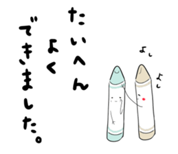 The Crayons of Life sticker sticker #4302699