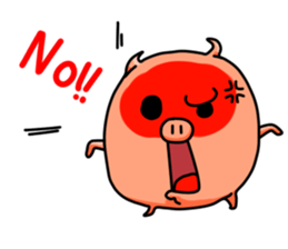 lovely-pig sticker #4302713
