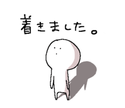 yurui-stamps sticker #4302949