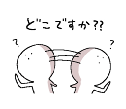 yurui-stamps sticker #4302950