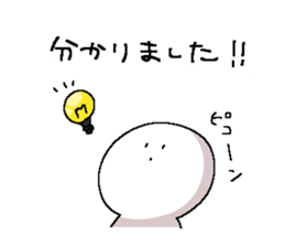 yurui-stamps sticker #4302951