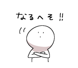 yurui-stamps sticker #4302952