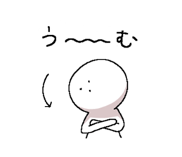 yurui-stamps sticker #4302953