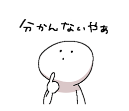 yurui-stamps sticker #4302954