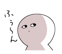 yurui-stamps sticker #4302956