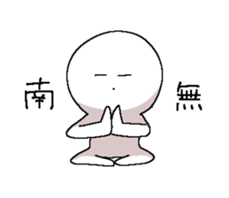 yurui-stamps sticker #4302959