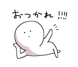 yurui-stamps sticker #4302960