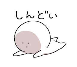 yurui-stamps sticker #4302962