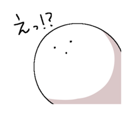 yurui-stamps sticker #4302963