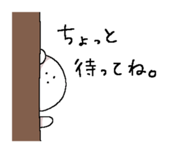 yurui-stamps sticker #4302964