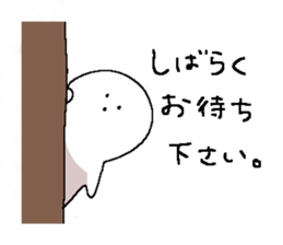 yurui-stamps sticker #4302965