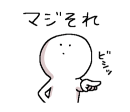 yurui-stamps sticker #4302967