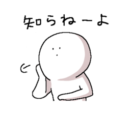 yurui-stamps sticker #4302968