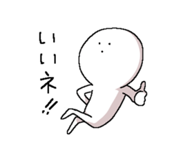 yurui-stamps sticker #4302969