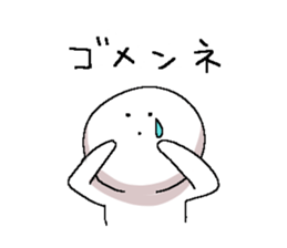 yurui-stamps sticker #4302970