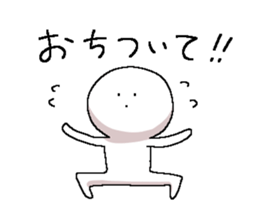 yurui-stamps sticker #4302972