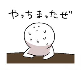 yurui-stamps sticker #4302973