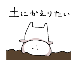 yurui-stamps sticker #4302974