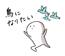 yurui-stamps sticker #4302975