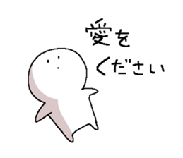 yurui-stamps sticker #4302976