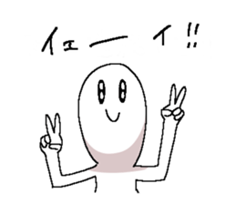 yurui-stamps sticker #4302981