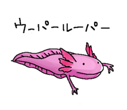 yurui-stamps sticker #4302983