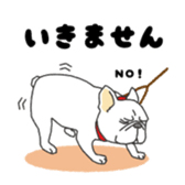 doggery sticker #4302984