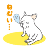 doggery sticker #4302986