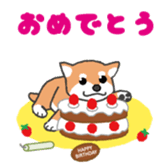 doggery sticker #4302991