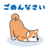 doggery sticker #4302992