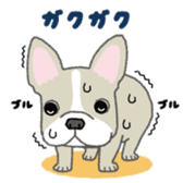 doggery sticker #4303003