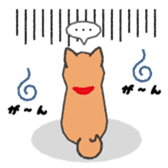 doggery sticker #4303017