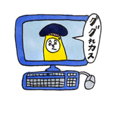 835sticker sticker #4303595