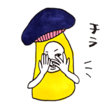 835sticker sticker #4303607