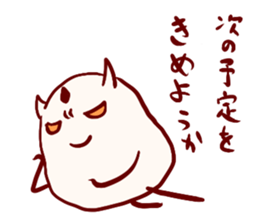 Boss "Bill" sticker #4303674