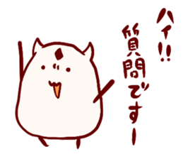 Boss "Bill" sticker #4303678