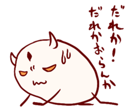 Boss "Bill" sticker #4303683