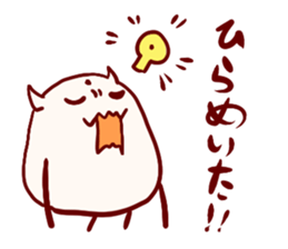 Boss "Bill" sticker #4303686