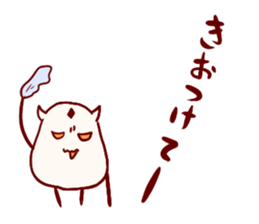 Boss "Bill" sticker #4303687