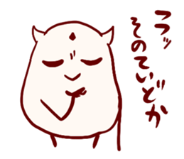 Boss "Bill" sticker #4303693