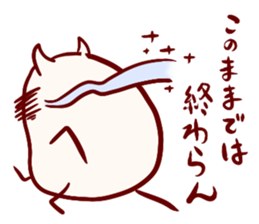 Boss "Bill" sticker #4303699