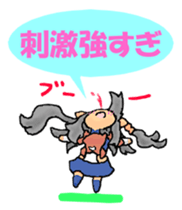 Leisurely fairy Erun sticker #4303907