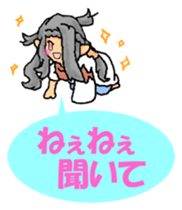 Leisurely fairy Erun sticker #4303909