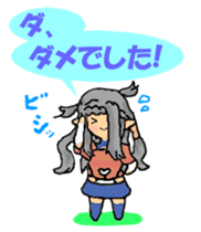 Leisurely fairy Erun sticker #4303911