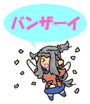 Leisurely fairy Erun sticker #4303914