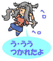 Leisurely fairy Erun sticker #4303919