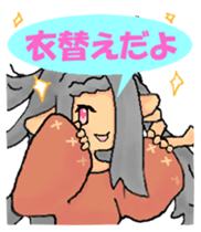 Leisurely fairy Erun sticker #4303923