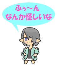 Leisurely fairy Erun sticker #4303928