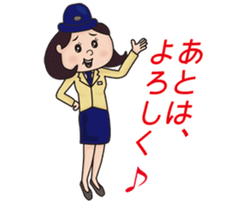 Ekino Michika sticker #4304045