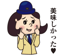 Ekino Michika sticker #4304053